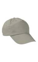 casquette PROMOTION beige sable - adult